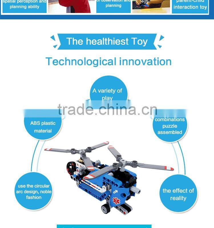 Christmas Puzzle plastic building blocks toy helicopter airplane toy