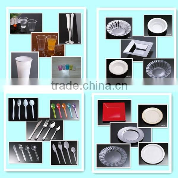 plastic tea cups bulk,disposable plastic cup