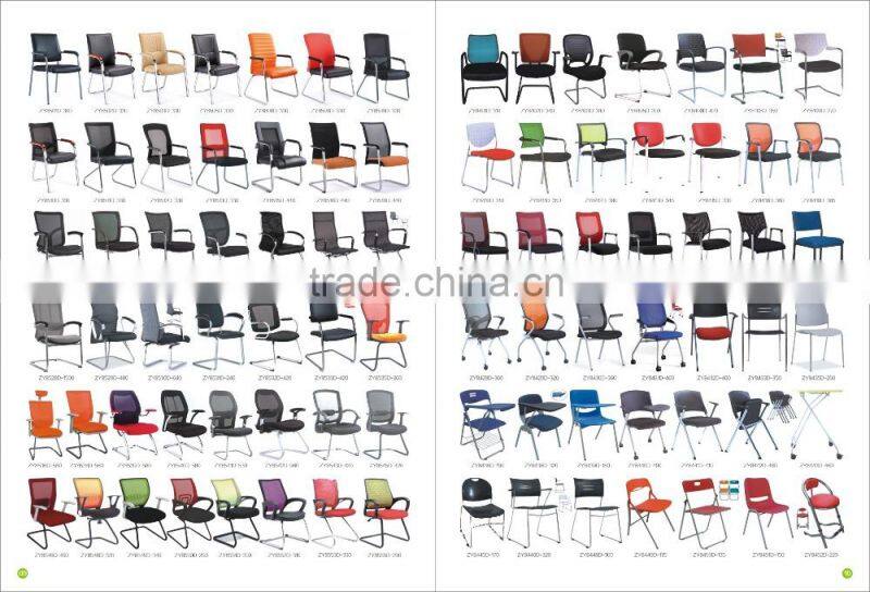 Office Pu Computer Chair G-089C