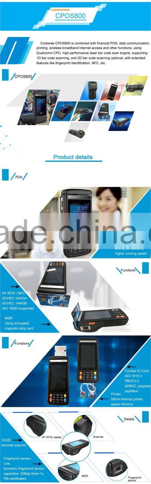 All in one POS blank magnetic stripe cards reader