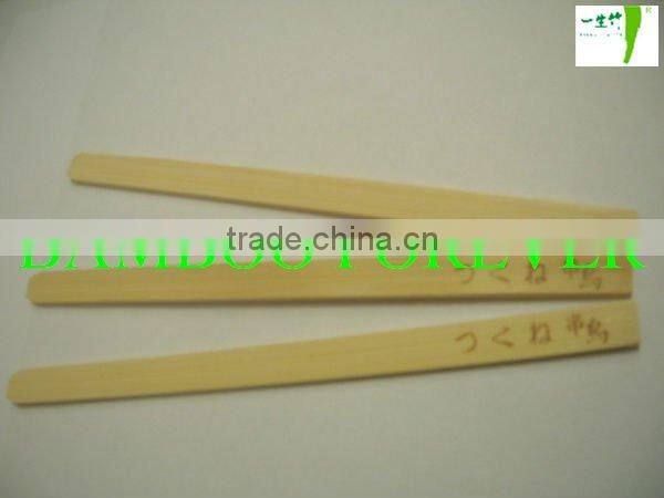 flat bamboo stick