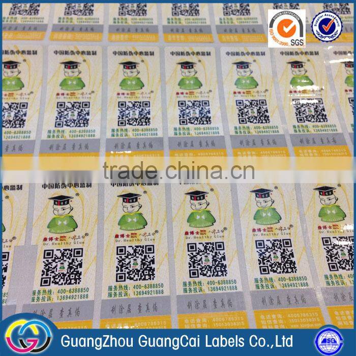 Anti-counterfeit label sticker/anti fake Adhesive sticker paper
