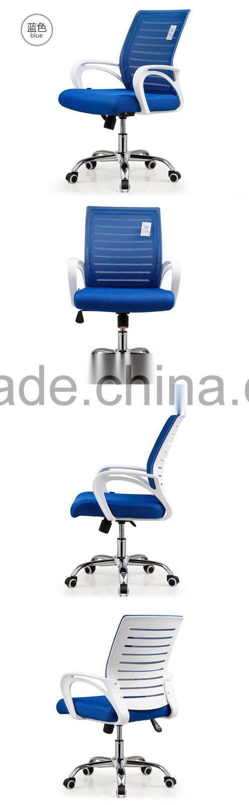 2016 modern Custom Colorful Moving Mesh Leather low back Computer Office Chair