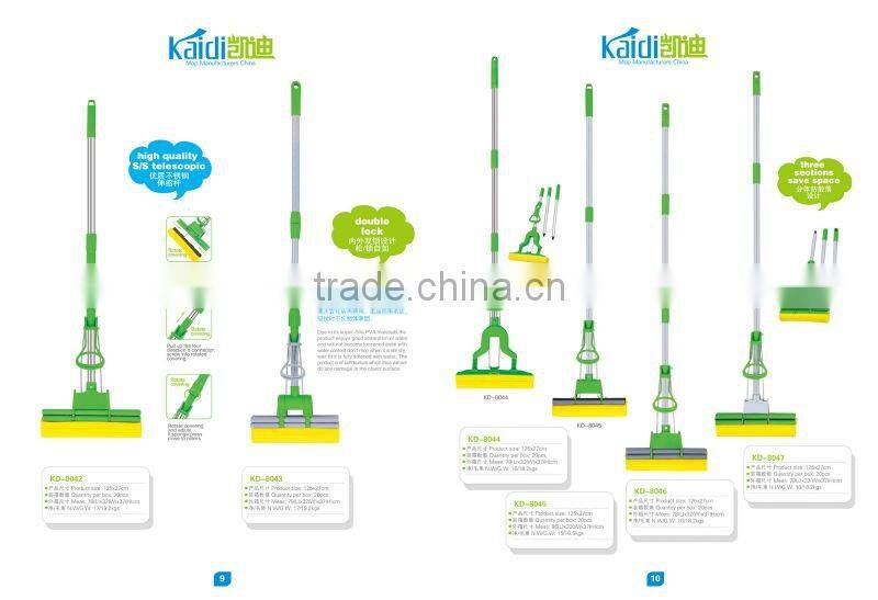 33cm double rollers PVA mop/magic mop