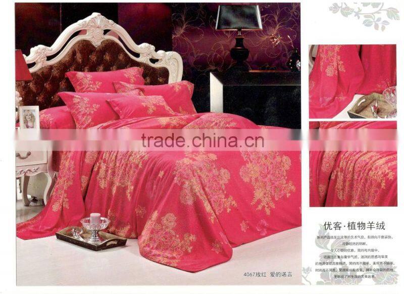 rayon fabric plant cashmere with green color 32s 133*72 98"