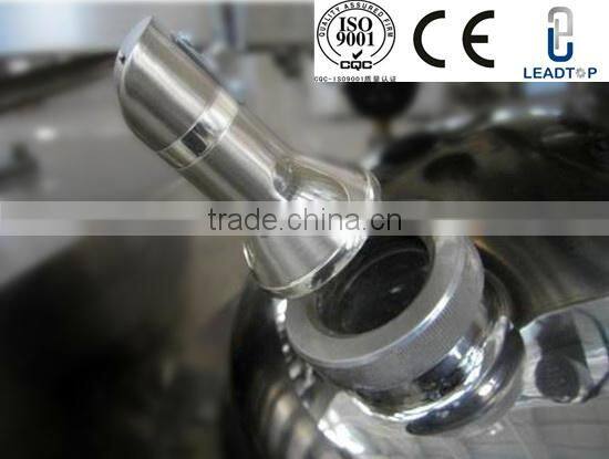 LTZR-500 Hydraulic Lift Vacuum Emulsifying Mixer