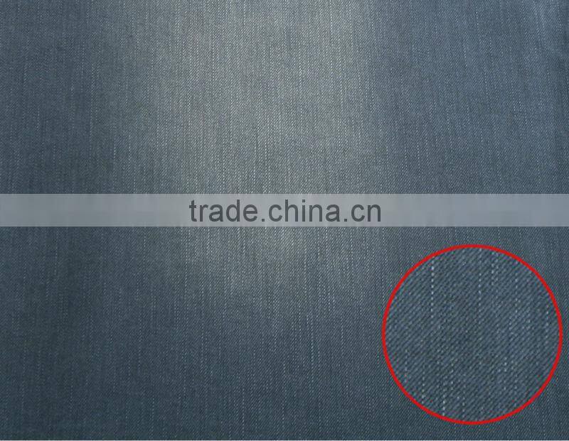 ( SGS, BV ) Stretch Quality High 8.7 oz Denim Fabric China Manufacturer
