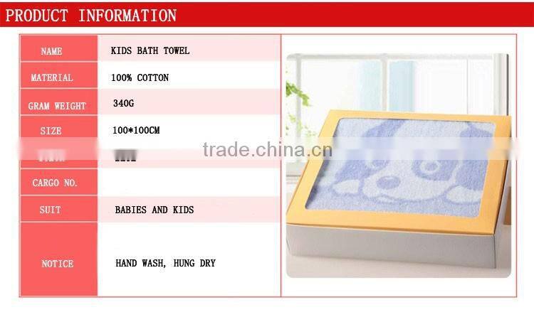 blue towel dress beach for beach