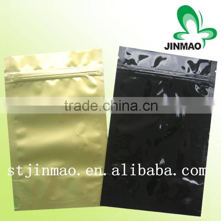 Aluminum Foil Bag for Food Packaging