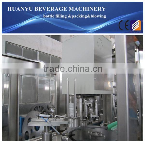 2 peices Can Filling and Sealing Machine