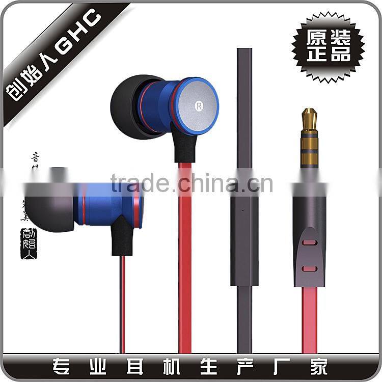new metal earphone for gifts selling