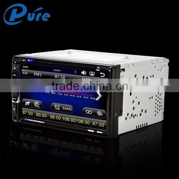 High quality 6.95 inch 2 din portable car dvd player with bluetooth/fm/radio