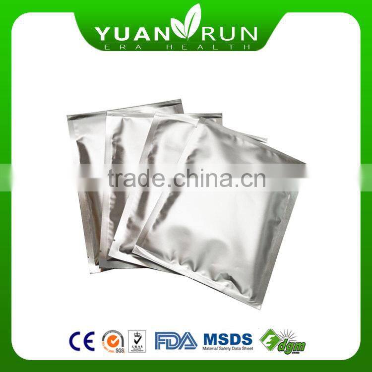 Beauty peeling foot mask