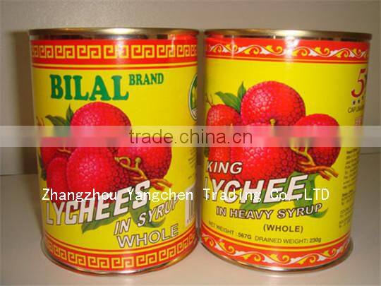 Top Quality Canned Litchi Fruits with HACCP Certificate
