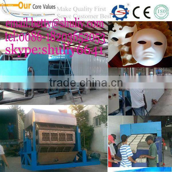 best quality egg tray machine with high capacity/waster paper tray production line