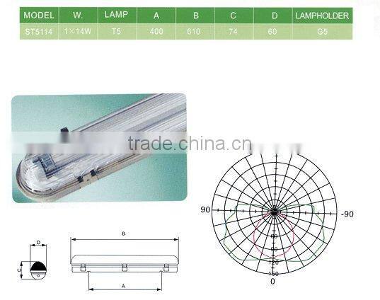 T5 fluorescent lamp 14W/28W/35W
