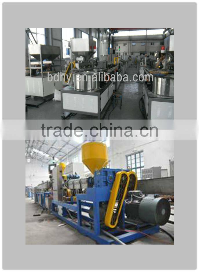 drip irrigation tube