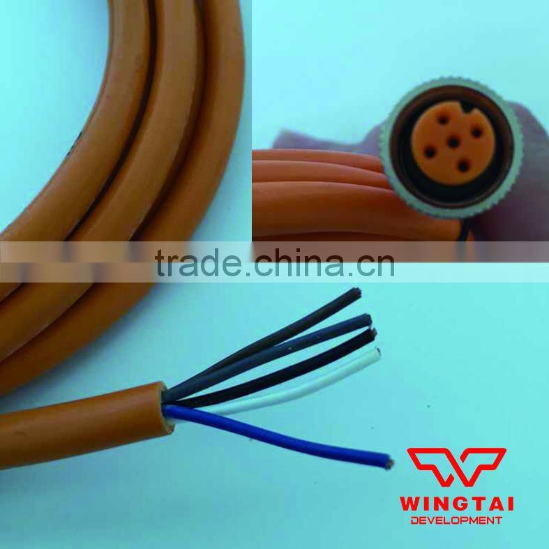 Germany SICK Contrast Sensors KT5W-2N1116 For Printing Machine