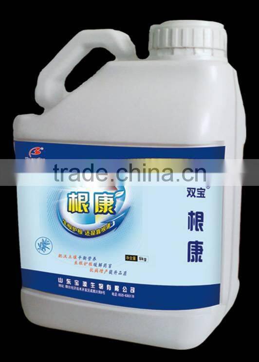 Liquid Bio Fertilizer China
