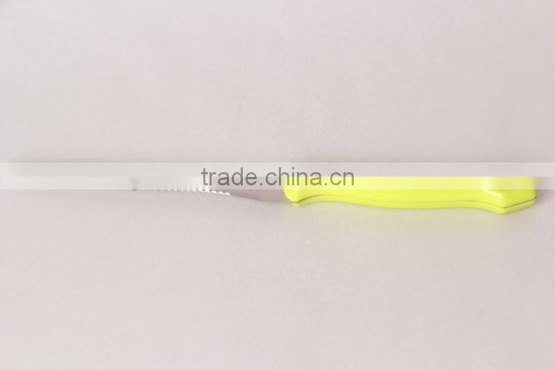 Non Stick Boning Knife