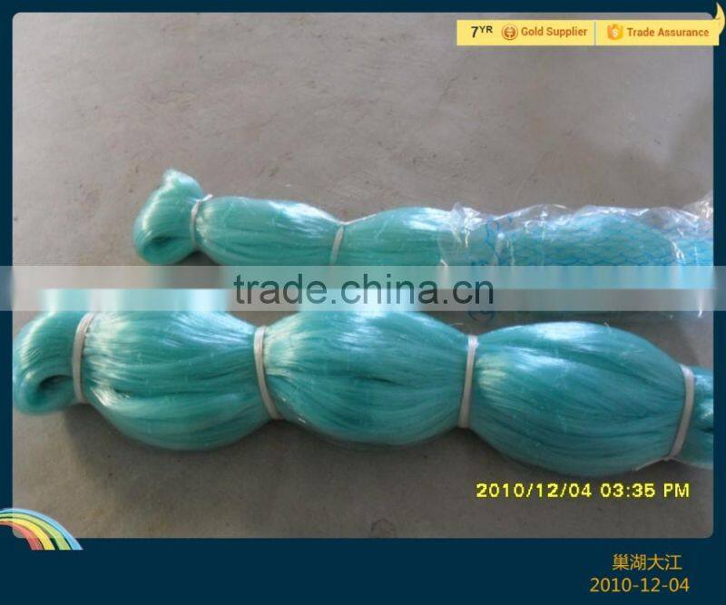 monofilament fishing net