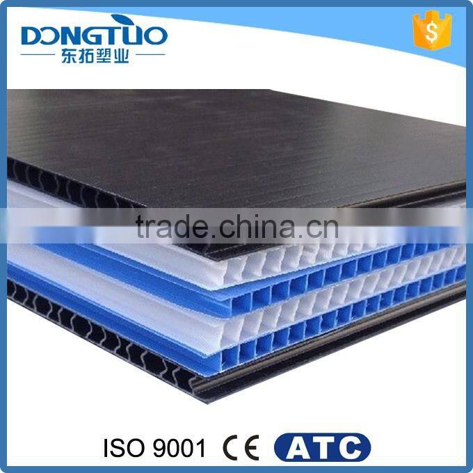 PP corrugated sheet for sale, colorful pp sheet for packaging
