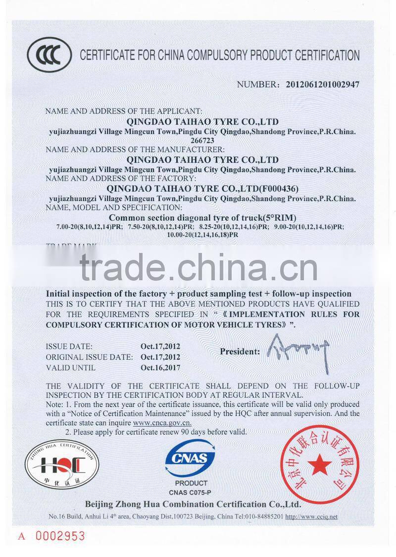 China Good quality bias truck tire 7.50-20