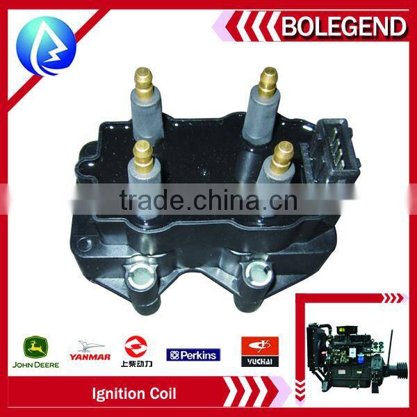 Supplier China brand of auto/bus/truck/contruction machine spare parts