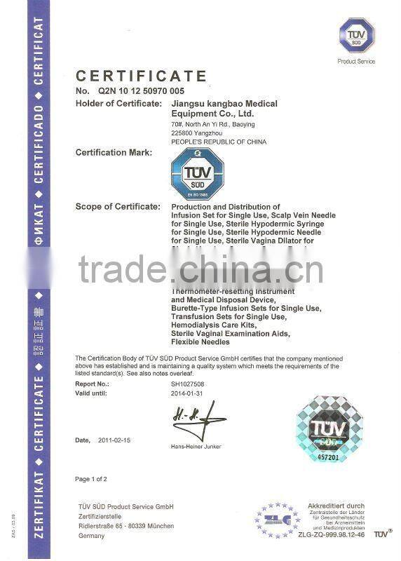 CE&ISO Approved Medical Syringe