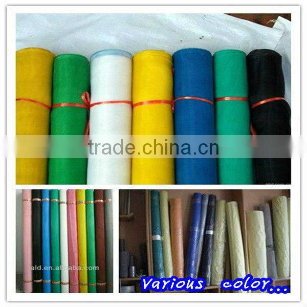 18x16 white fiberglass window screening
