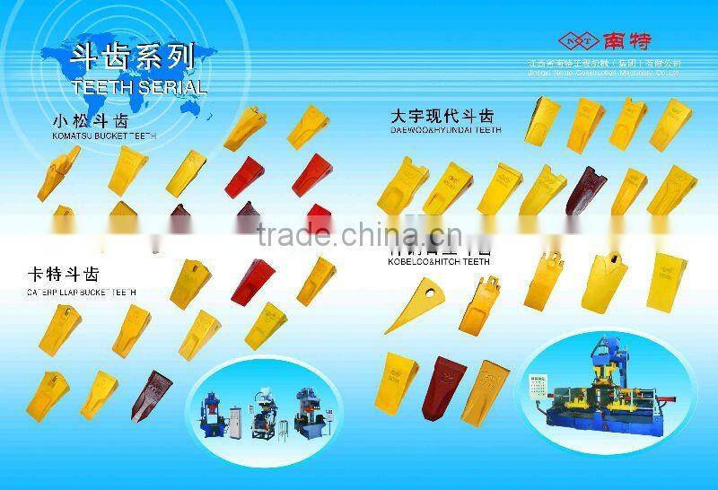 excavator bucket teeth E325