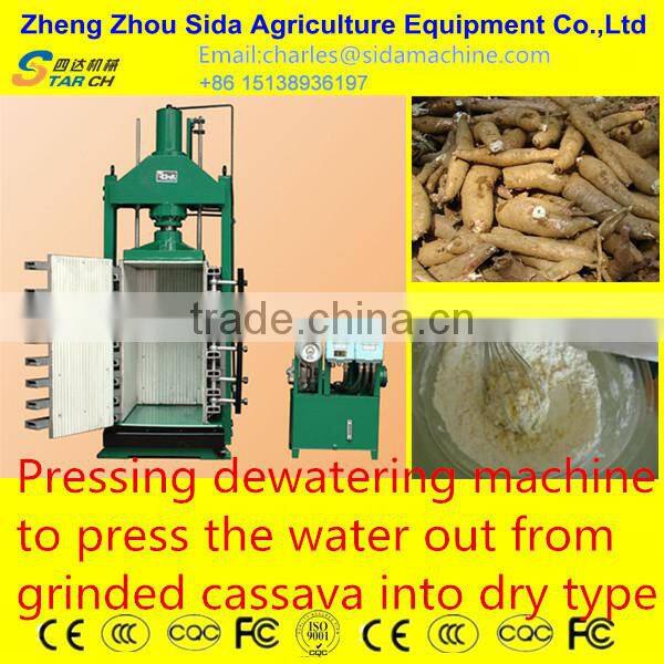 Cassava potato sweet potato yam equipment