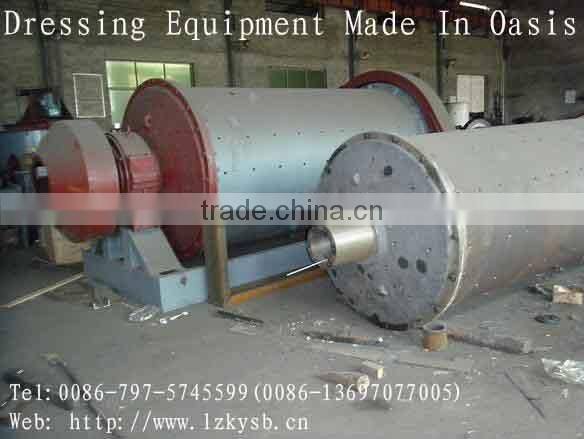 Hammer Mill,rod mill,ball mill,grinding mill,gold mill