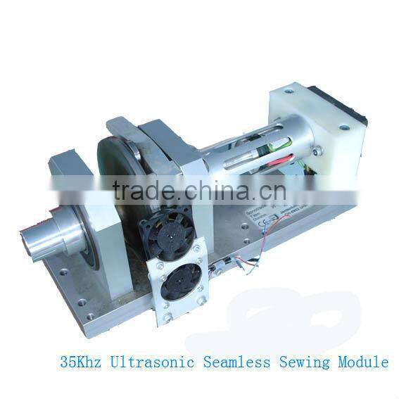Ultrasonic seamless sewing module