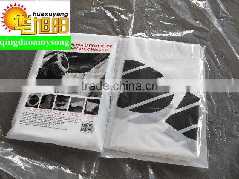 Toyota Disposable Car 5 in 1 sets