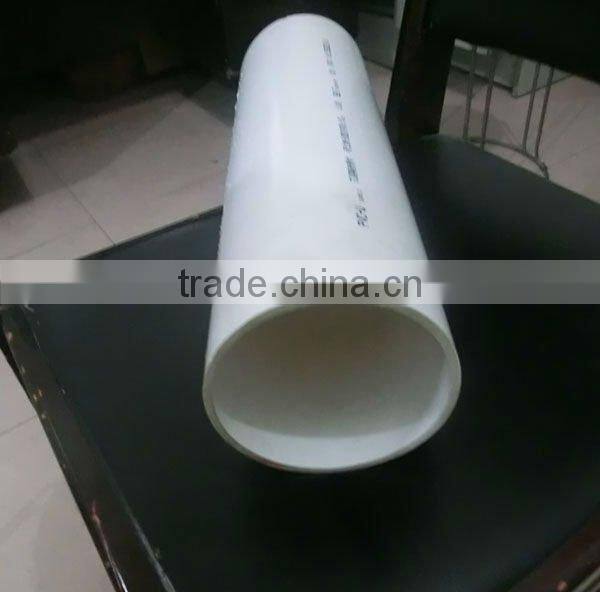 Rain water pipe PVC pipe