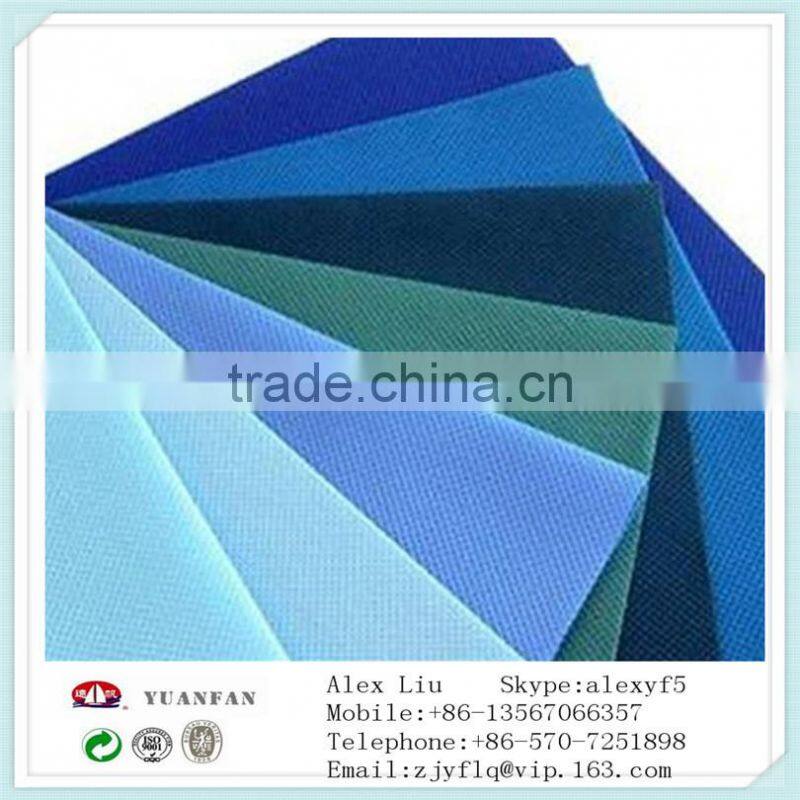 The lower price can add back the material PP non-woven fabrics used for Home textile
