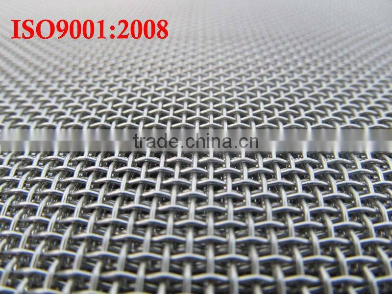 10years Warranty 316 marine grade Security Mesh Screen for windows & door