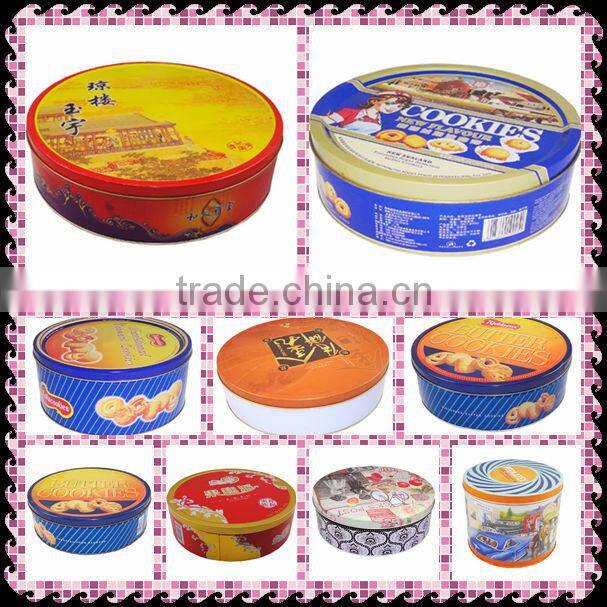 cartoon tin soap box