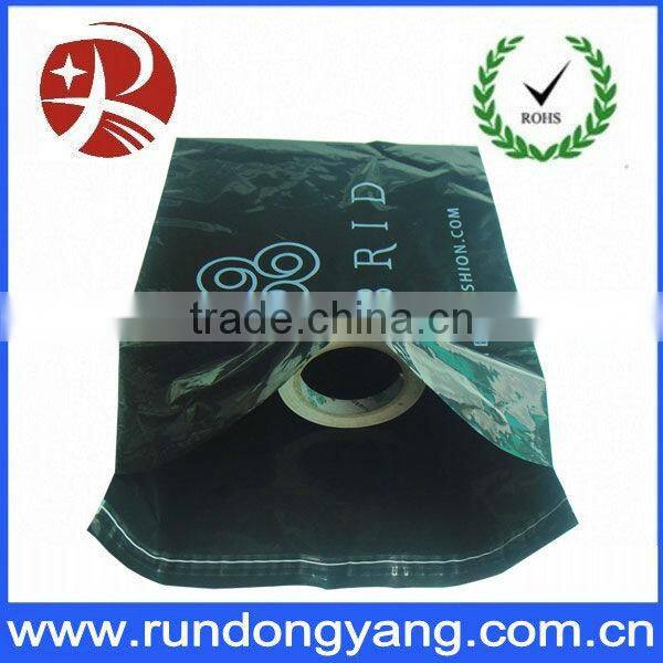 20 SHIPPING BAGS 7.5 x 10.5 POLY MAILING PLASTIC ENVELOPES