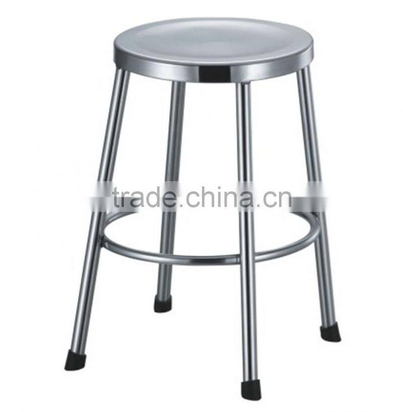 Stainless Steel Bar Stool