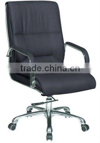 Leather office chairs no wheels (6009C)