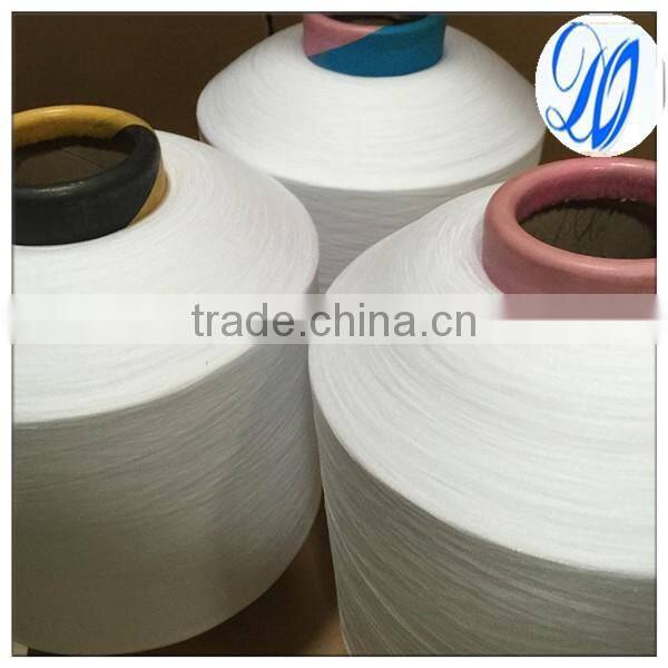 100% polypropylene yarn DTY PP 40D/48F yarn for knitting