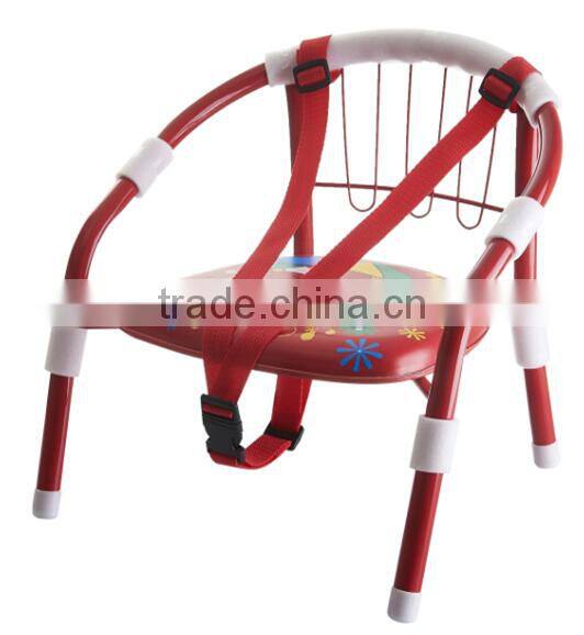 metal baby chair with sound