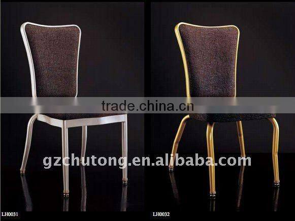 Banquet hall furniture banquet chairs hotel furniture/wholesale banquet chairs