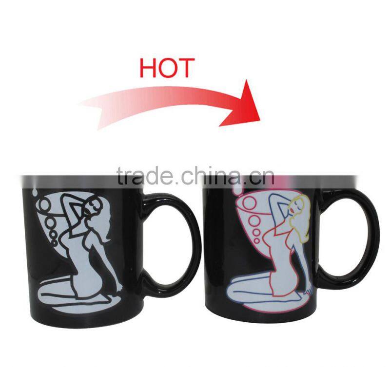 Magic Coffe Mug Ceramic Hot Color Changing Creative Gift