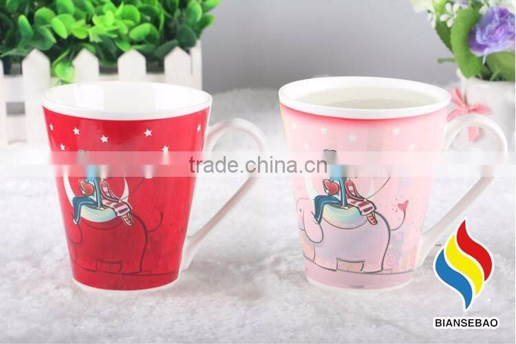 Customized Logo Hot Color Changing Ceramic Mug