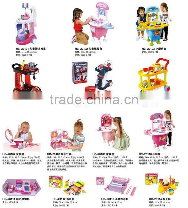 wholesale alibaba china hot play kid cooking games for girls toys for girls toys kitchens