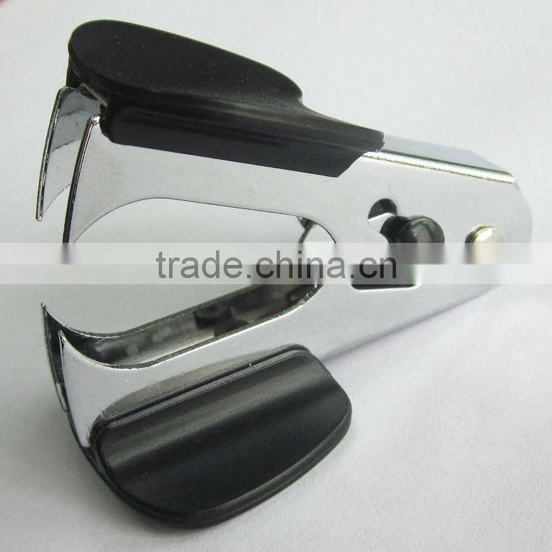 2013 best selling standard mini metal staple remover with lock service