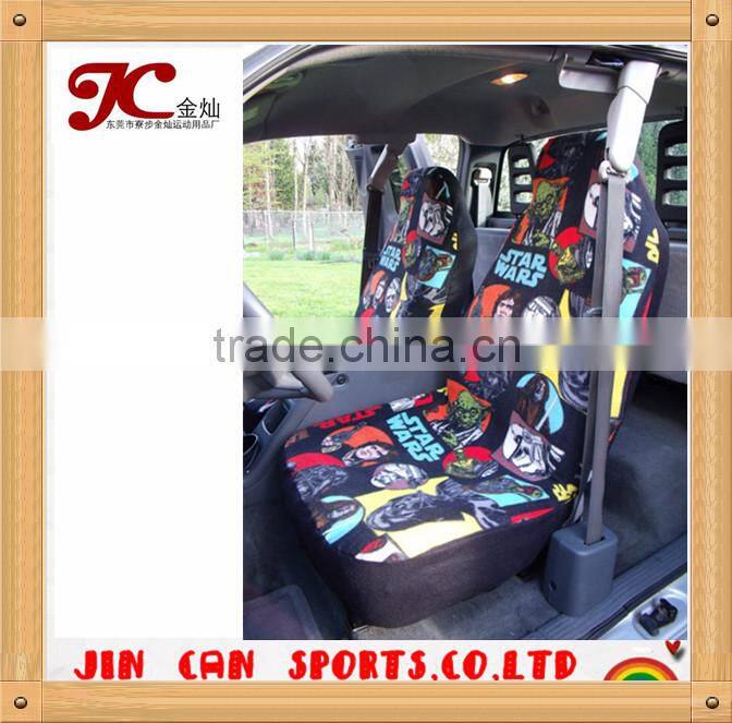 New product! Fancy seat car cover, car seat cover